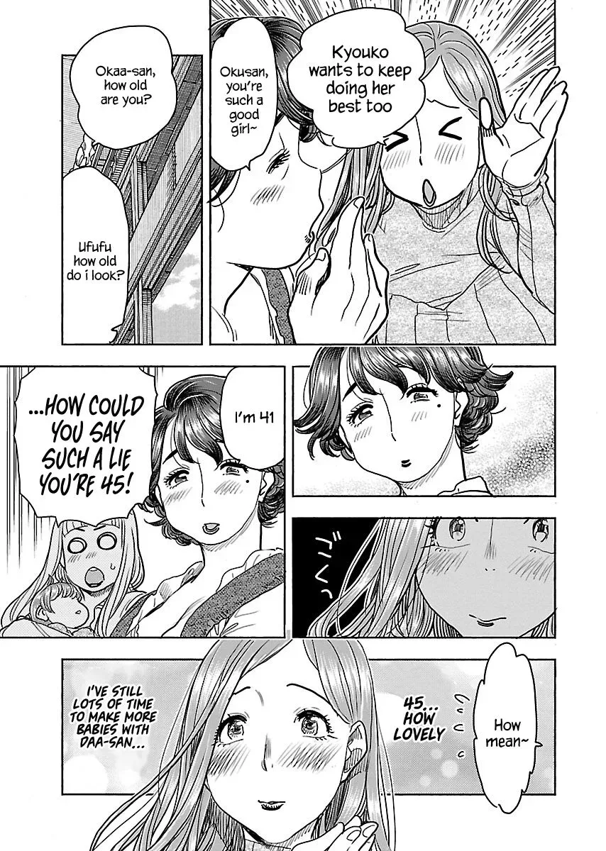 Okusan Chapter 108 page 10
