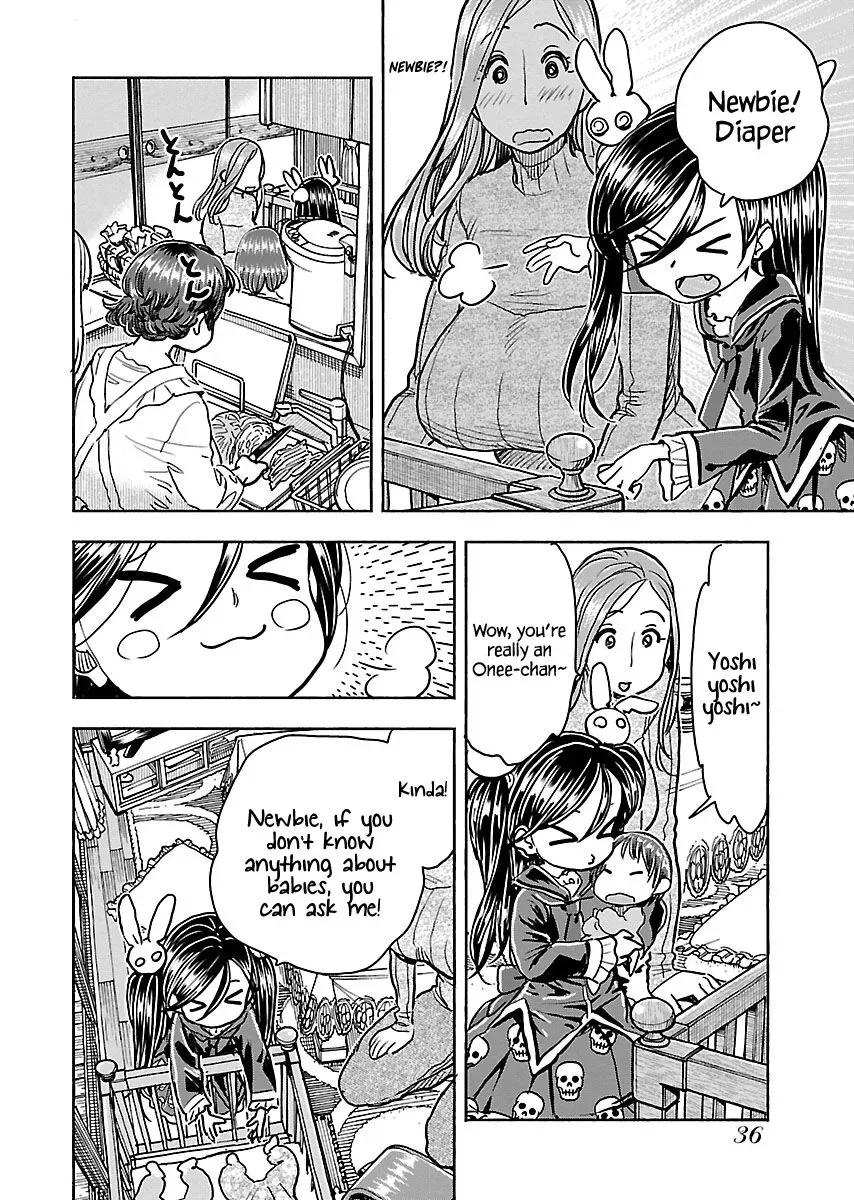Okusan Chapter 108 page 13