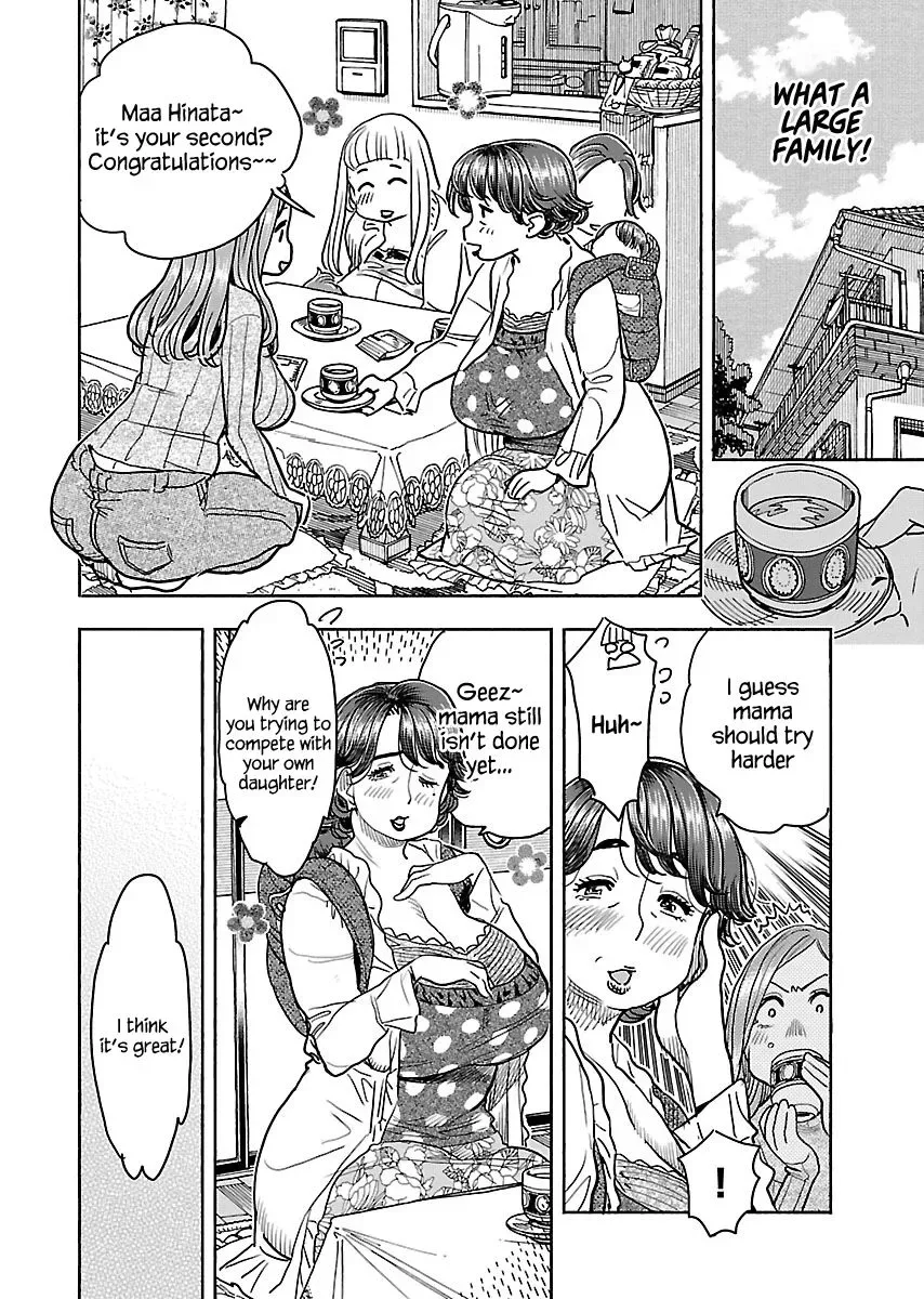 Okusan Chapter 108 page 9