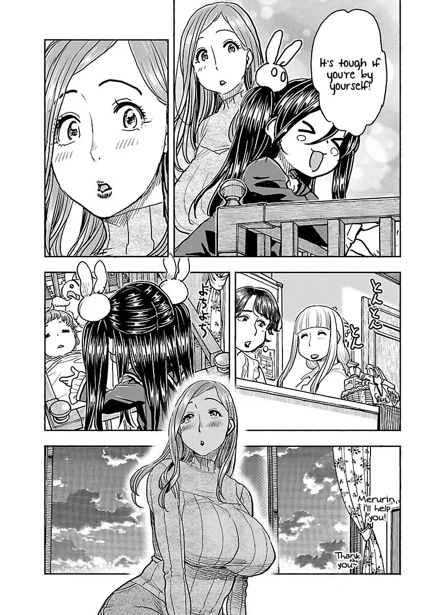 Okusan Chapter 108 page 14