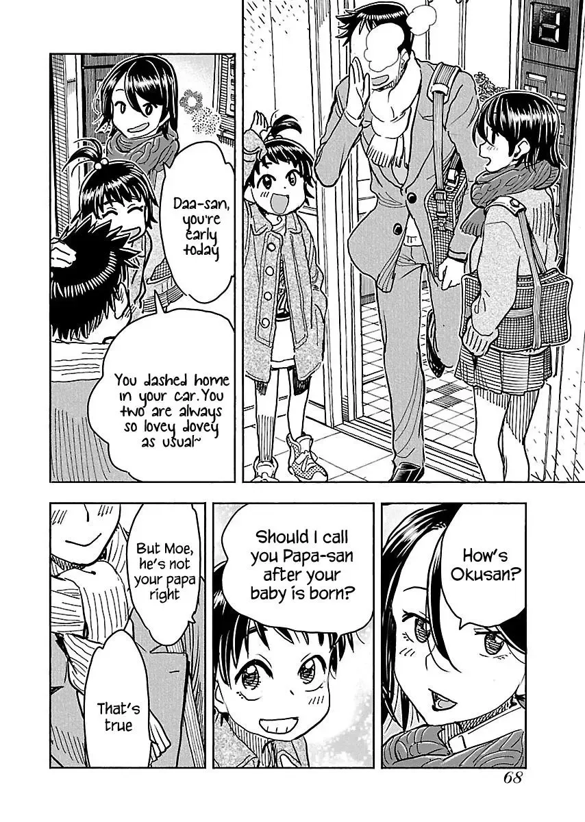 Okusan Chapter 110 page 5