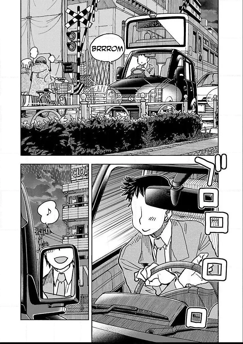 Okusan Chapter 110 page 3