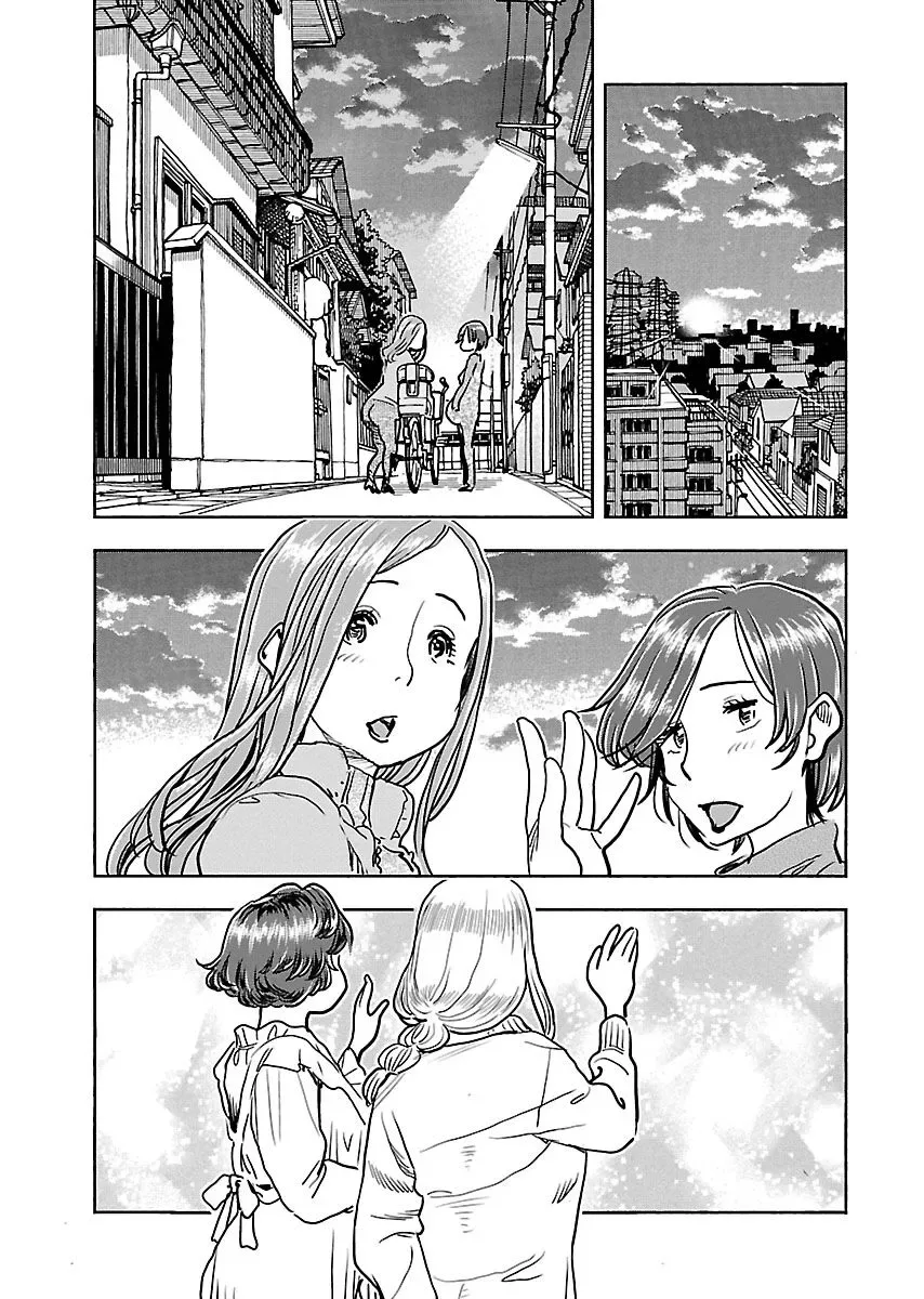 Okusan Chapter 108 page 18