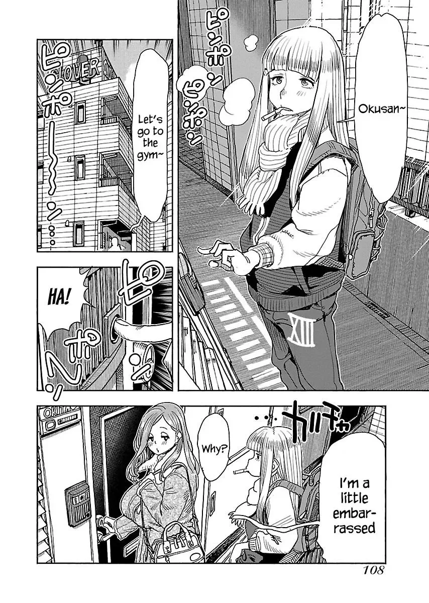 Okusan Chapter 112 page 3