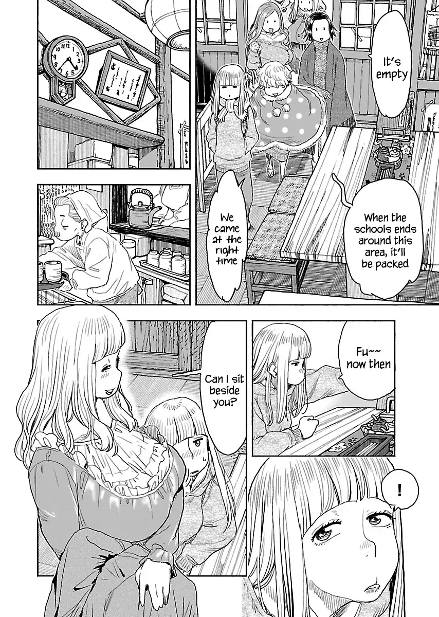 Okusan Chapter 113 page 9