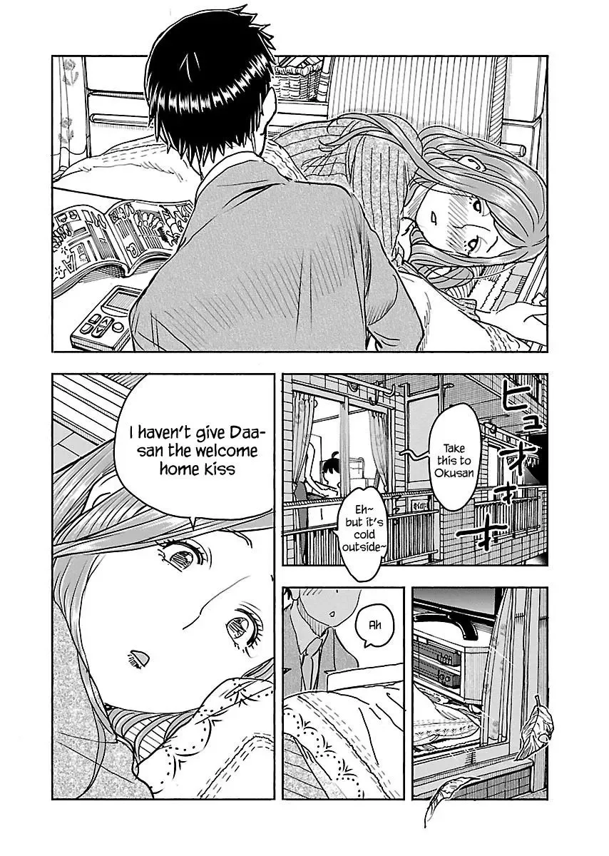 Okusan Chapter 110 page 13