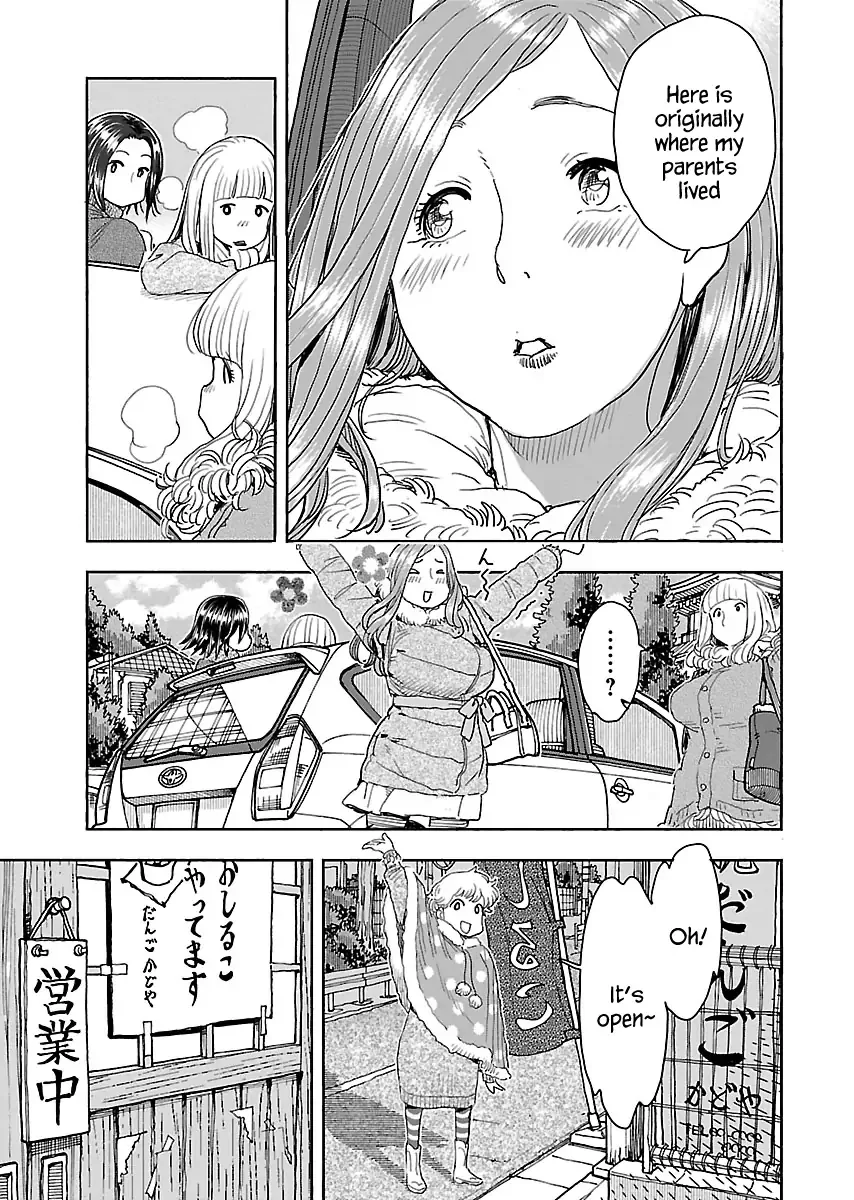 Okusan Chapter 113 page 8