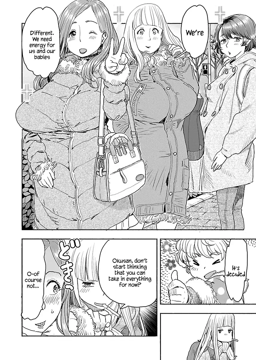 Okusan Chapter 113 page 5