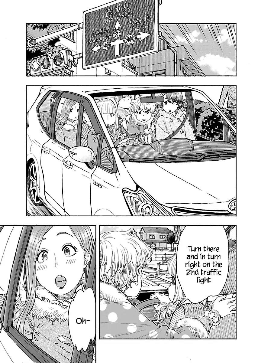 Okusan Chapter 113 page 6