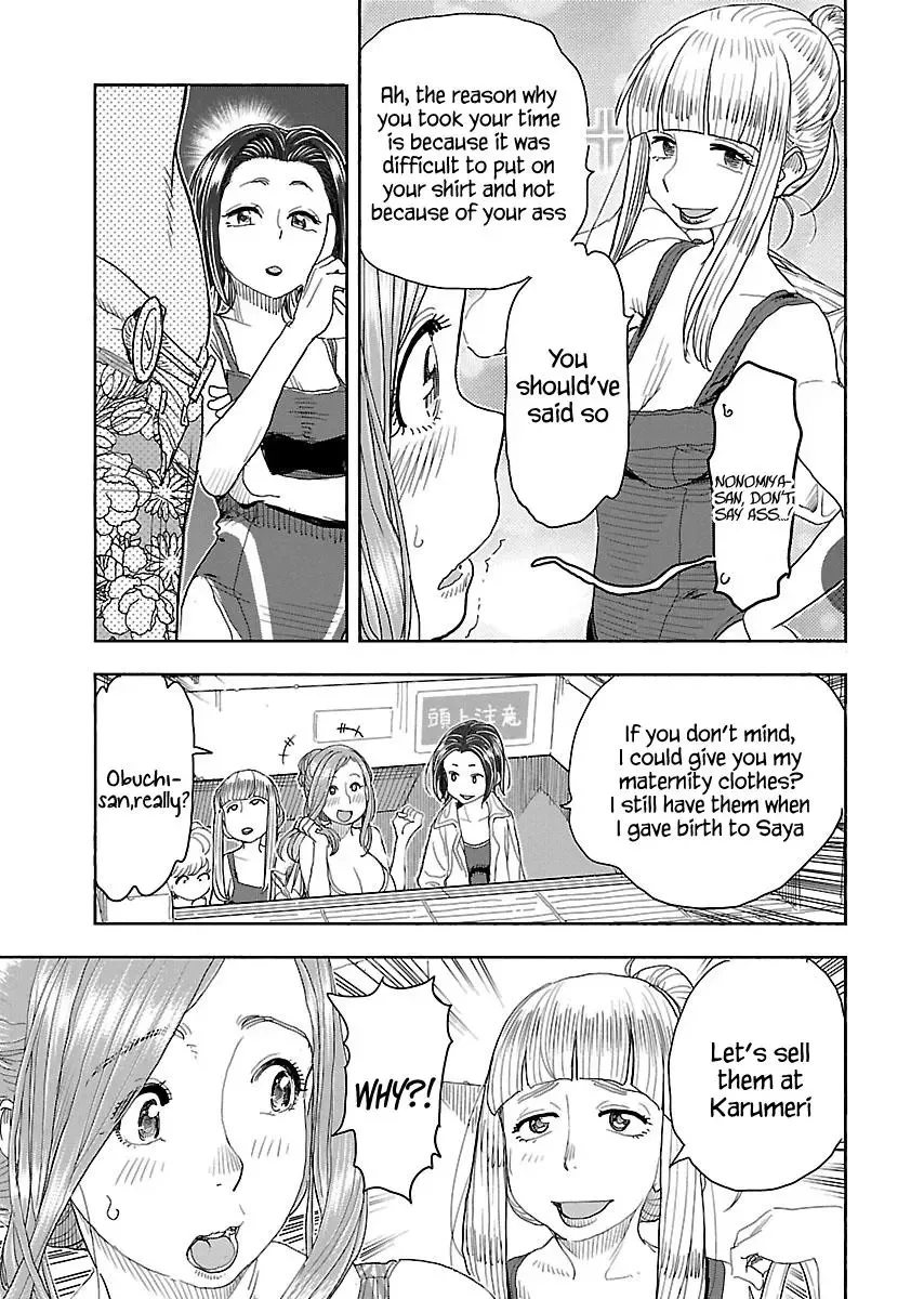 Okusan Chapter 112 page 10