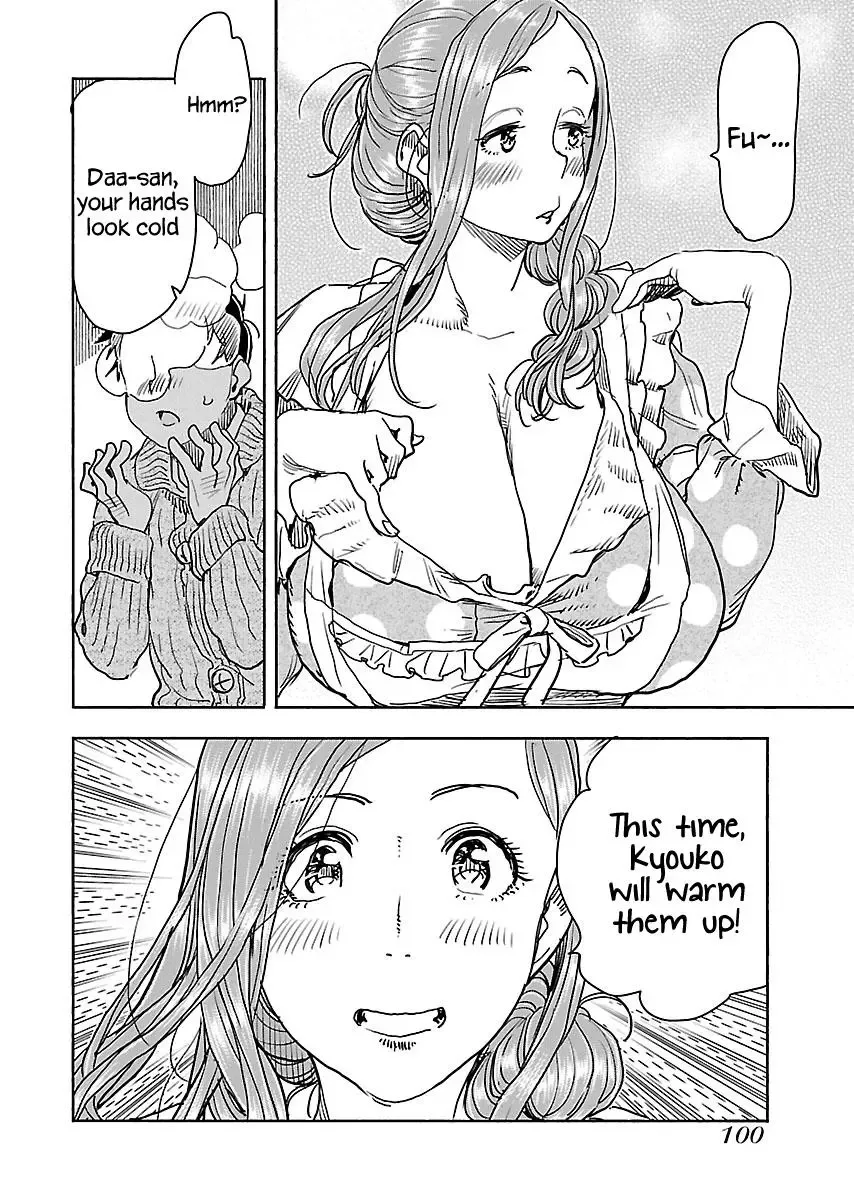 Okusan Chapter 111 page 15