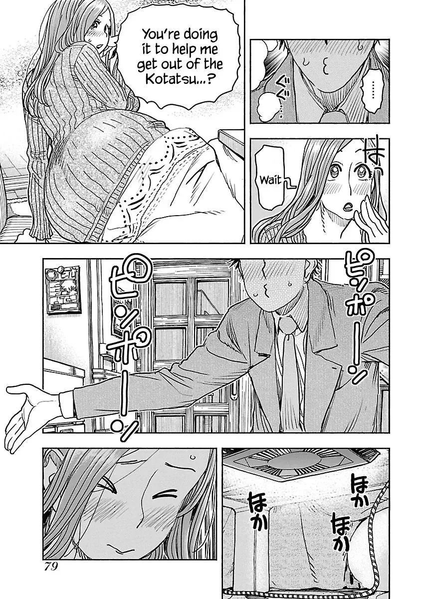 Okusan Chapter 110 page 16