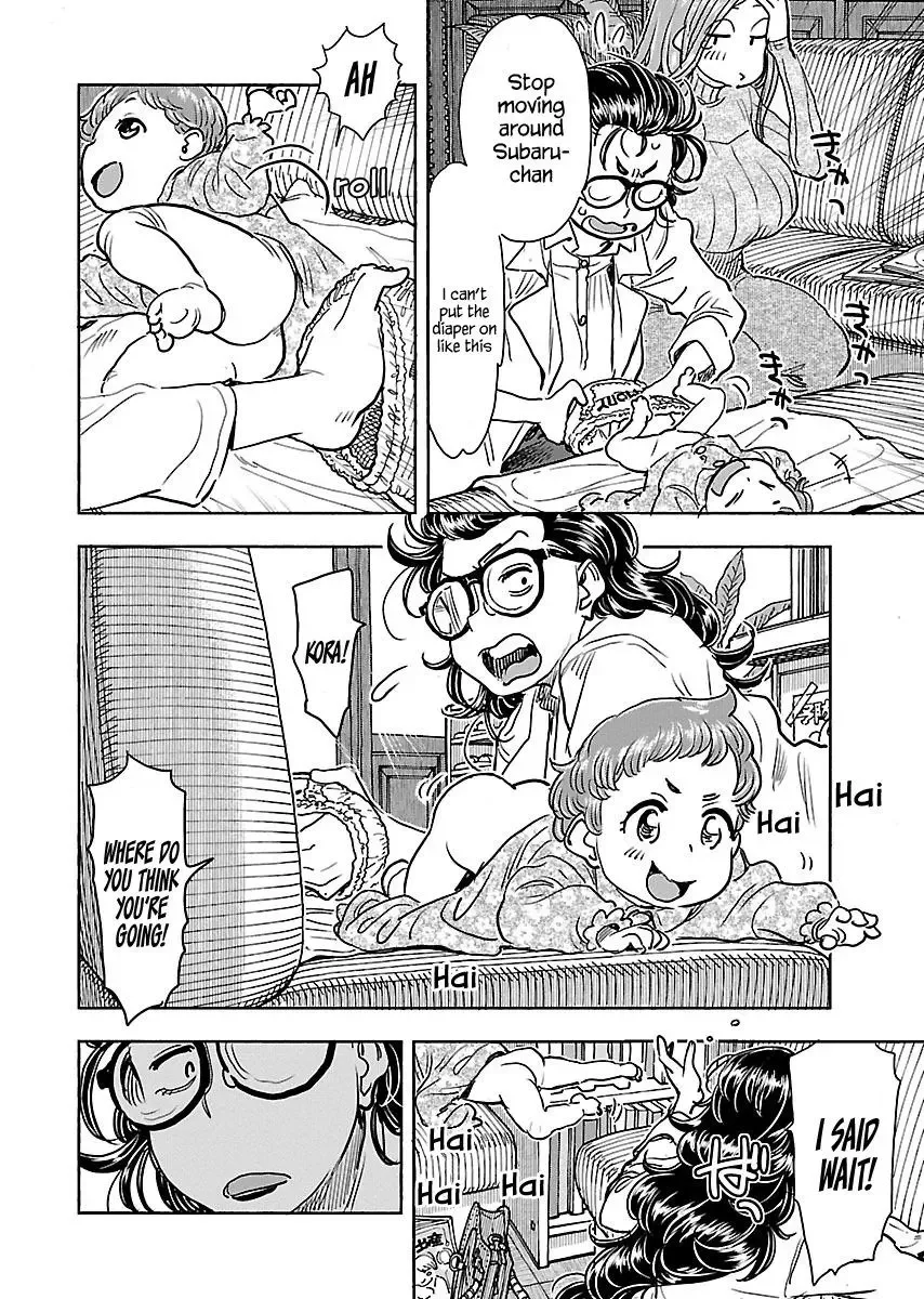 Okusan Chapter 107 page 19
