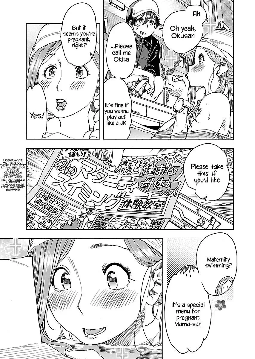 Okusan Chapter 112 page 14
