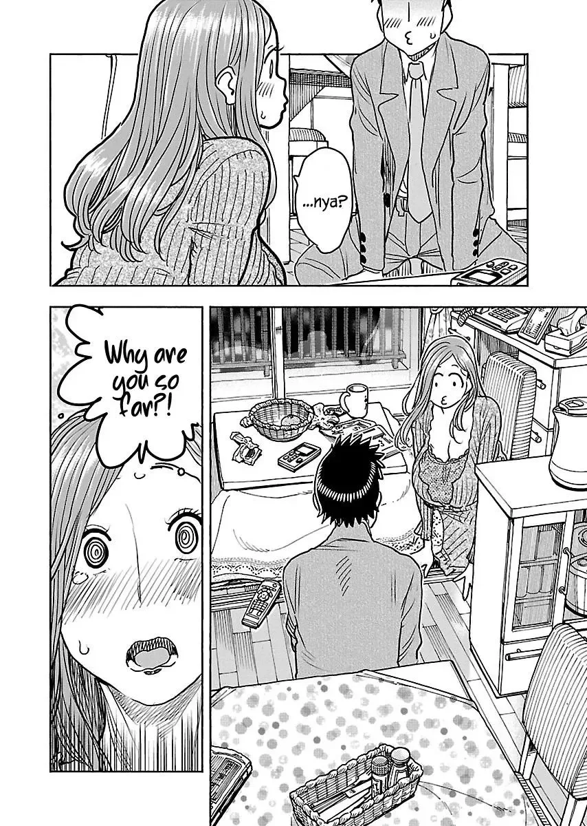 Okusan Chapter 110 page 15