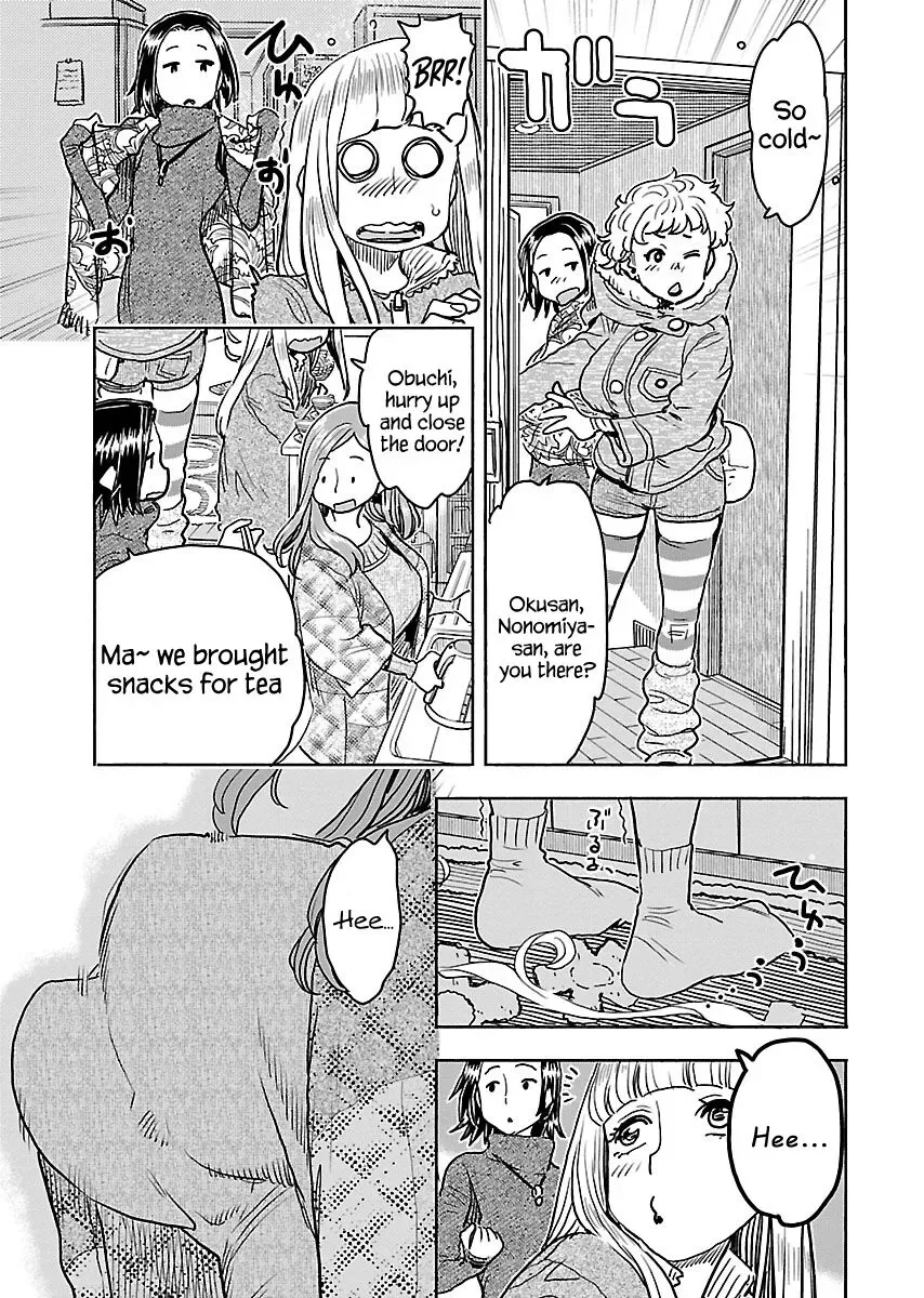 Okusan Chapter 109 page 8