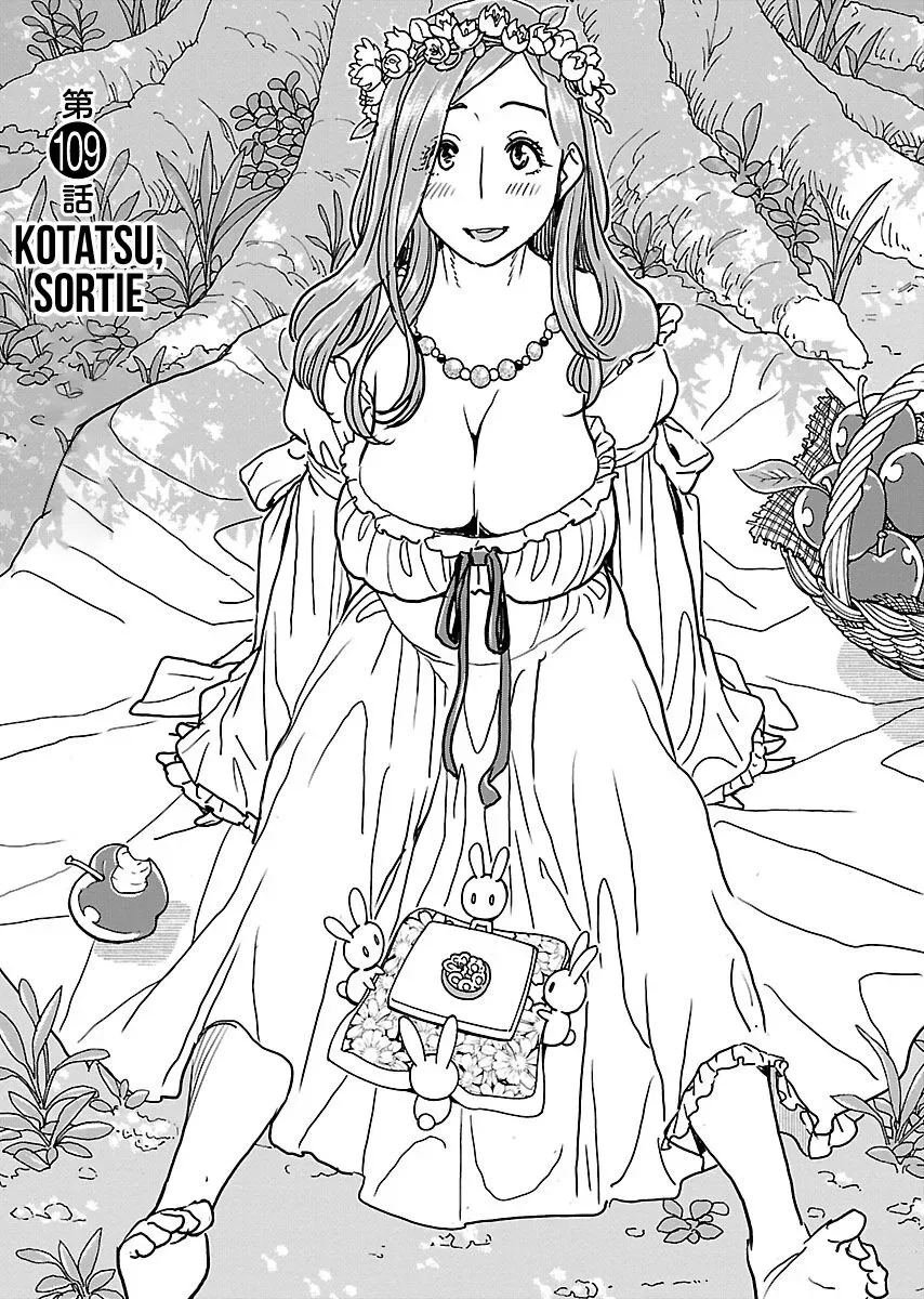 Okusan Chapter 109 page 2