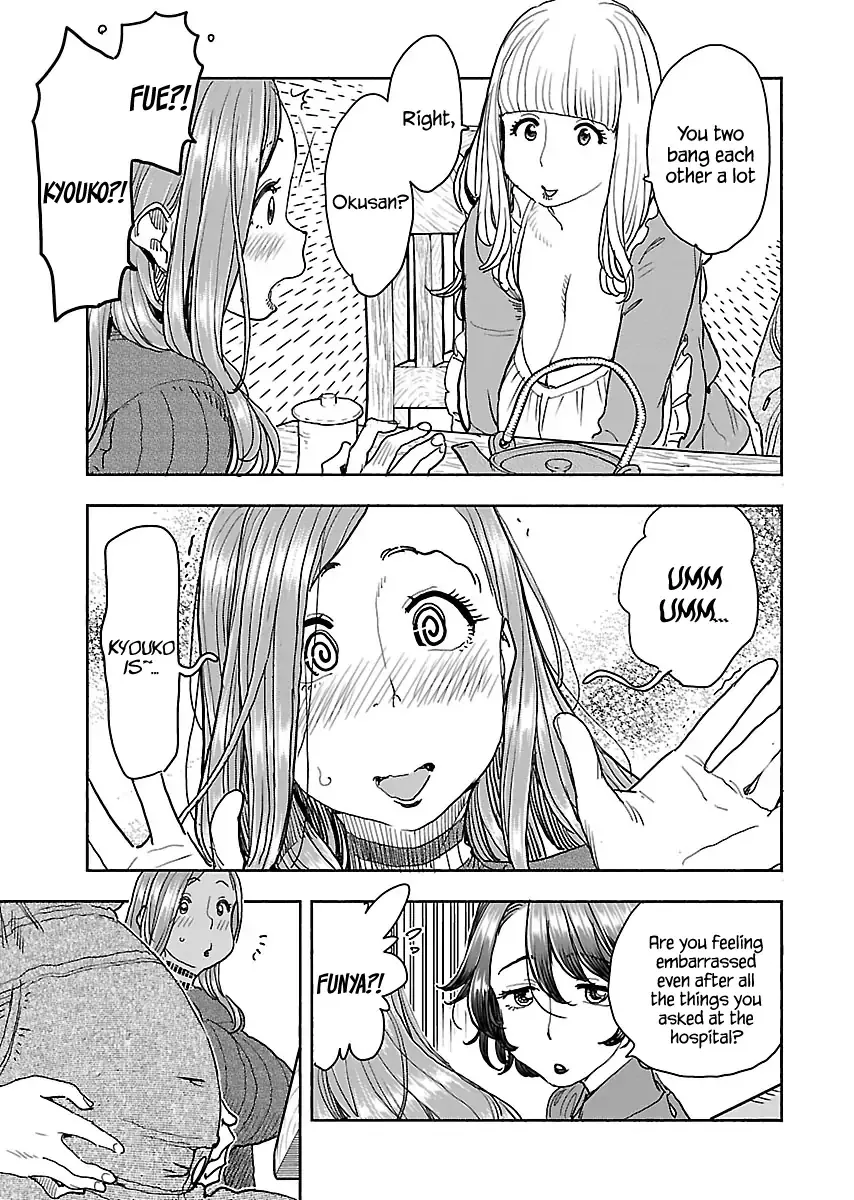 Okusan Chapter 113 page 12