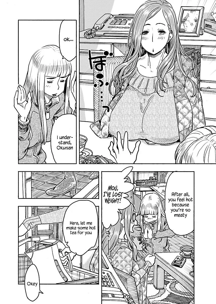 Okusan Chapter 109 page 7