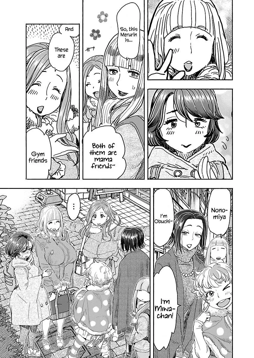 Okusan Chapter 112 page 16