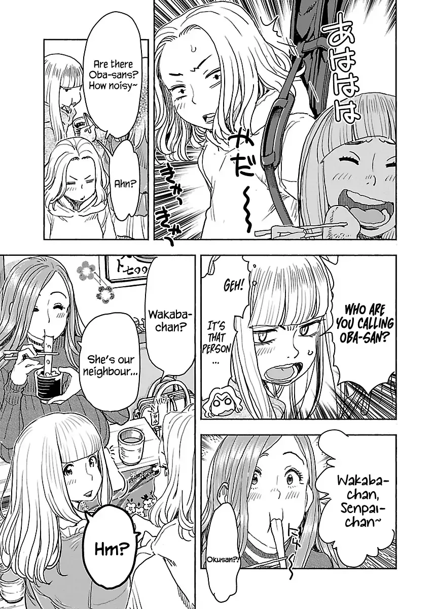 Okusan Chapter 113 page 20