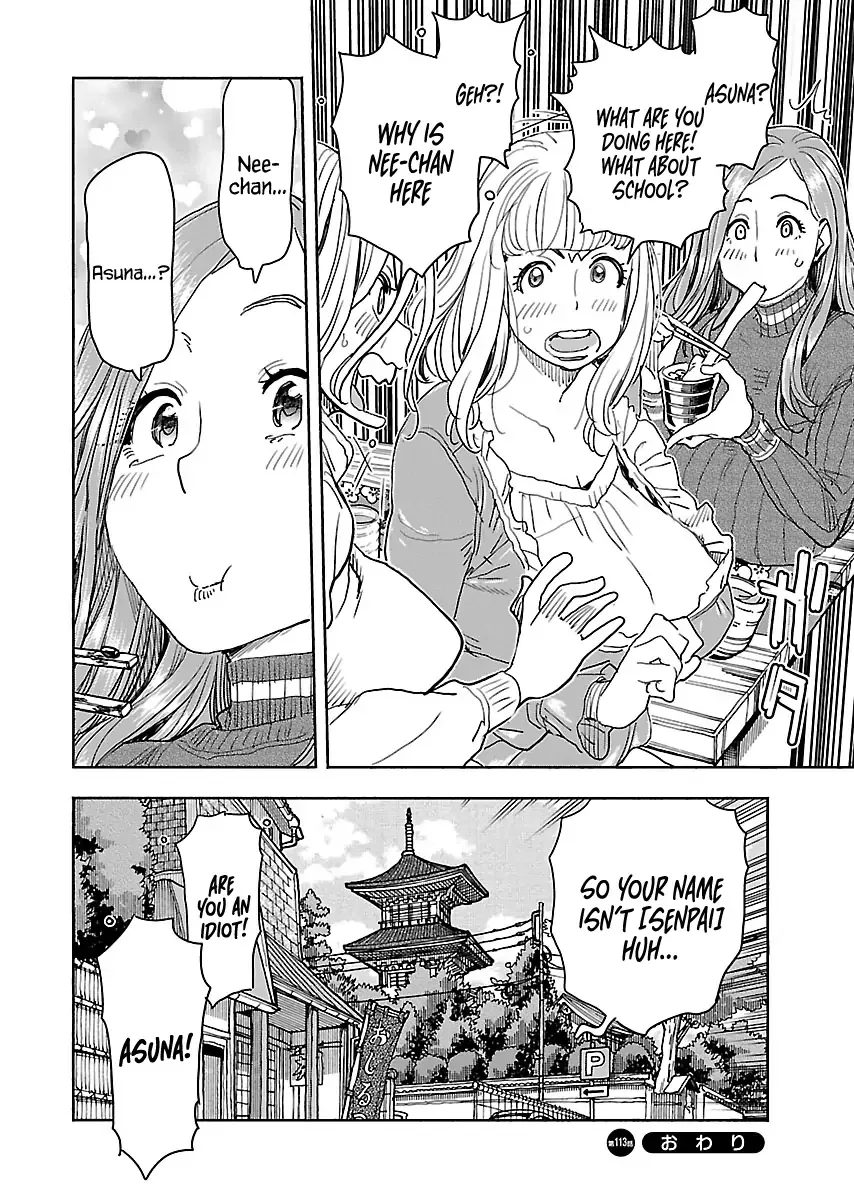 Okusan Chapter 113 page 21