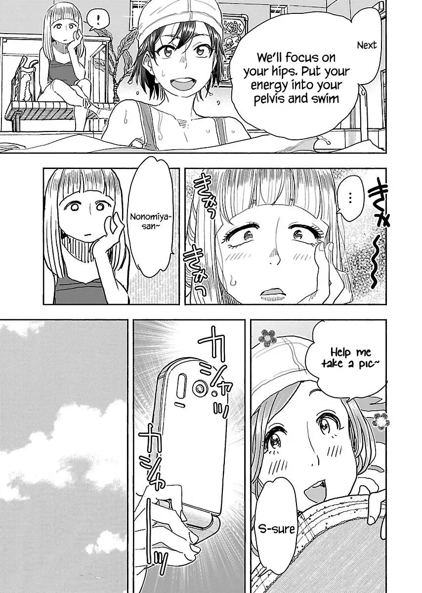 Okusan Chapter 112 page 20