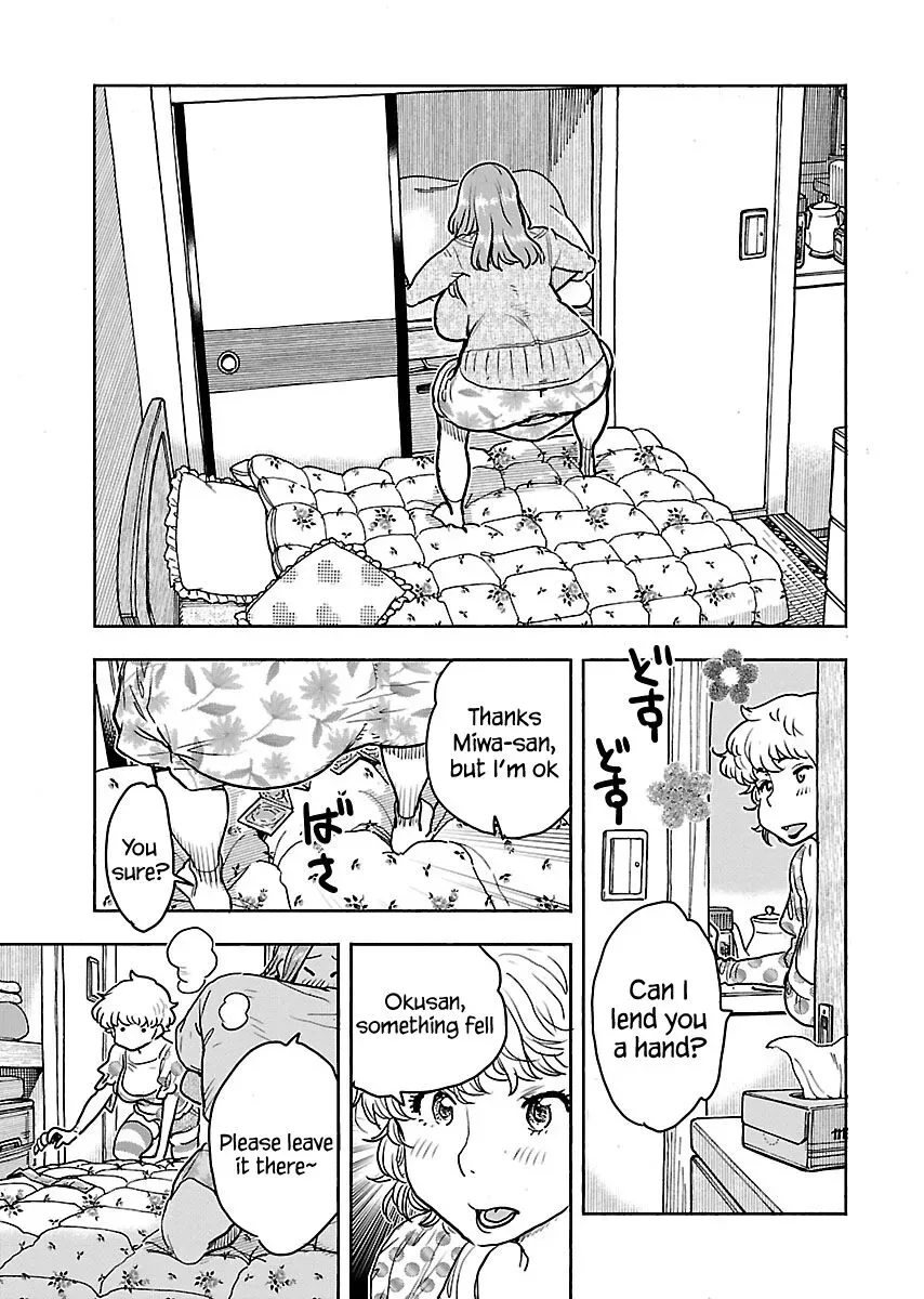 Okusan Chapter 109 page 12