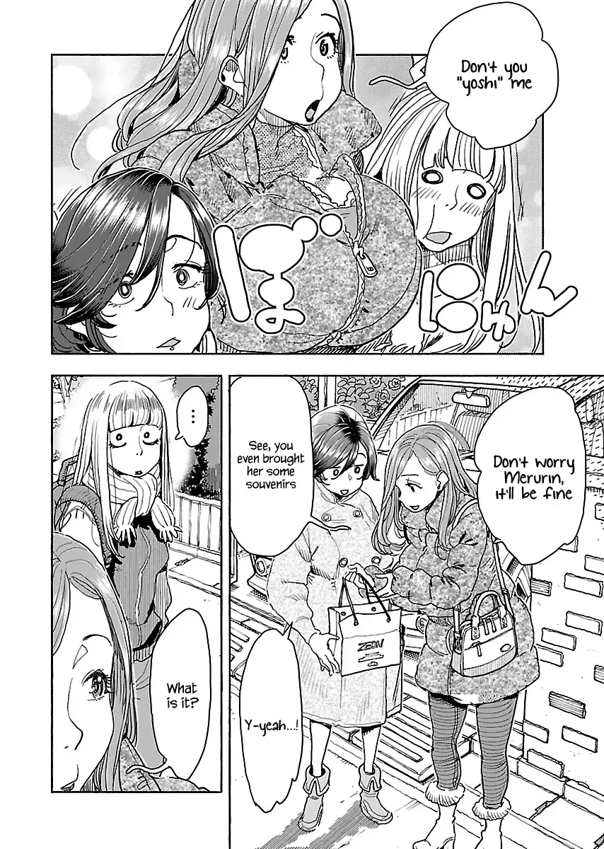 Okusan Chapter 114 page 7