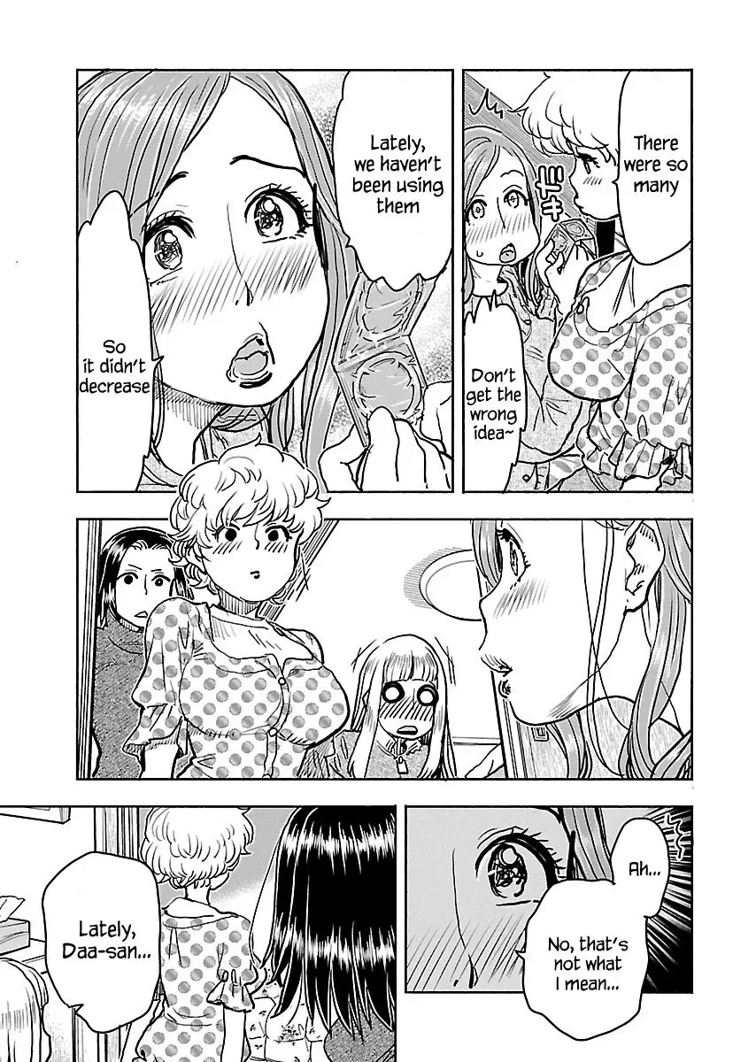 Okusan Chapter 109 page 14