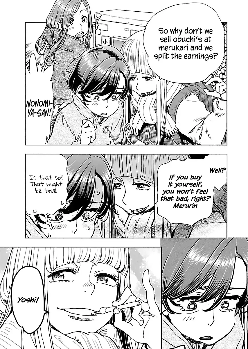 Okusan Chapter 114 page 6