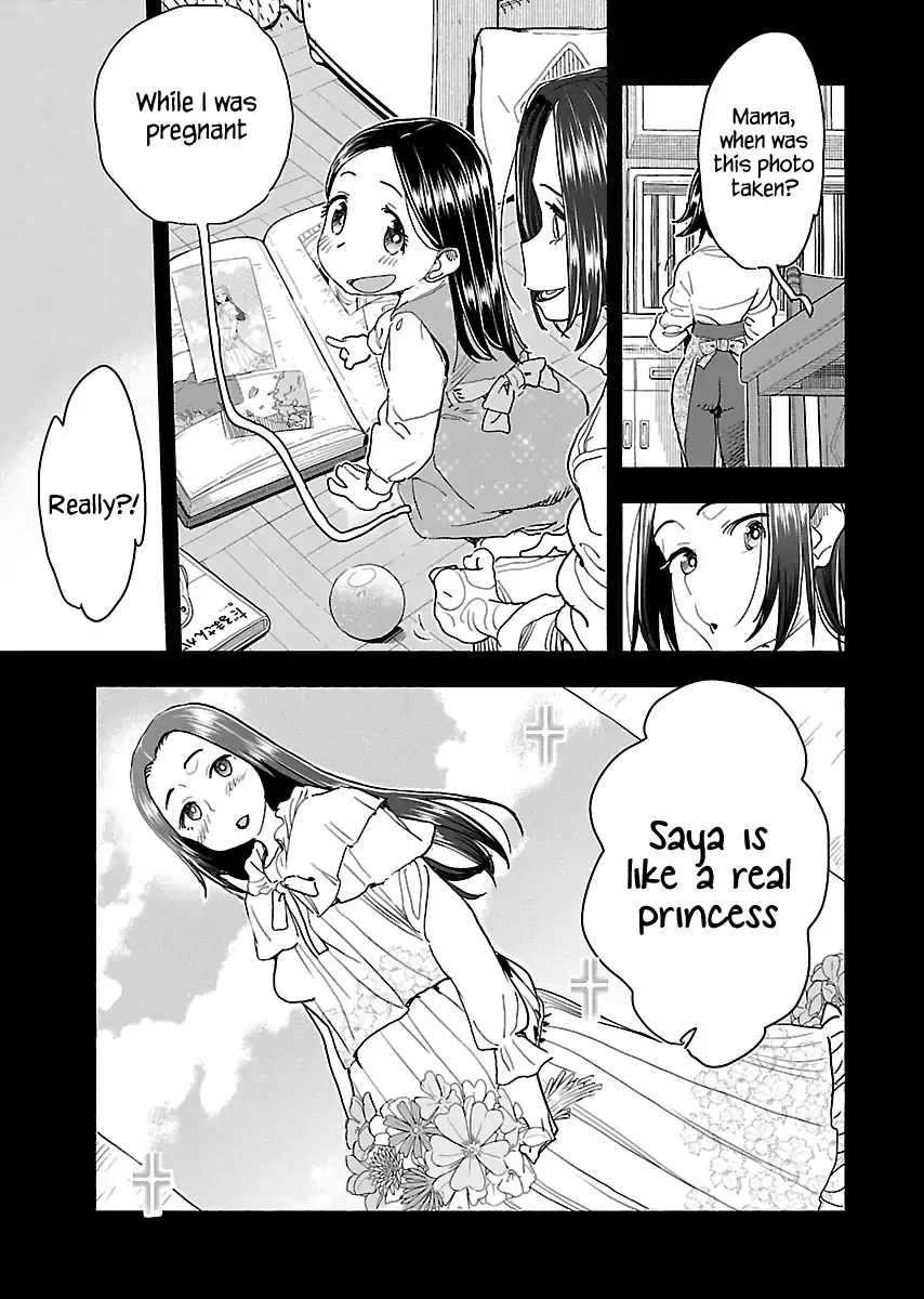 Okusan Chapter 114 page 20
