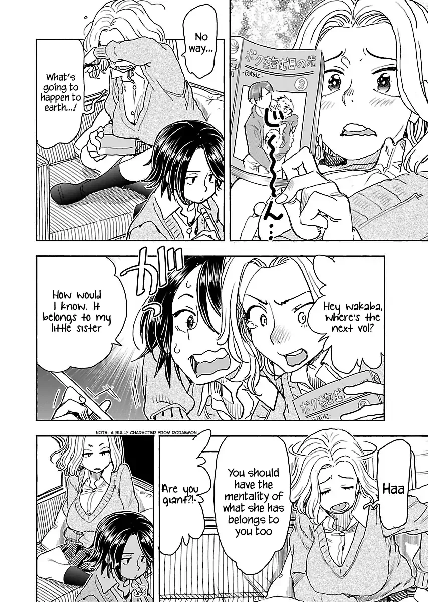 Okusan Chapter 115 page 5