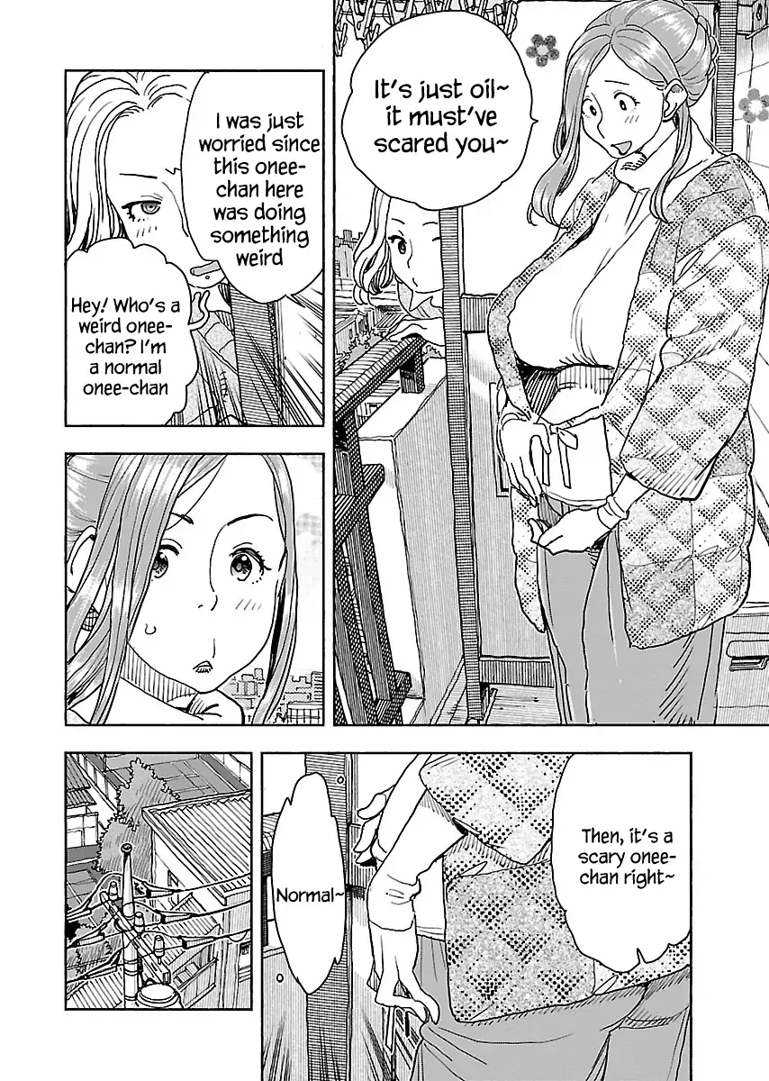 Okusan Chapter 115 page 11