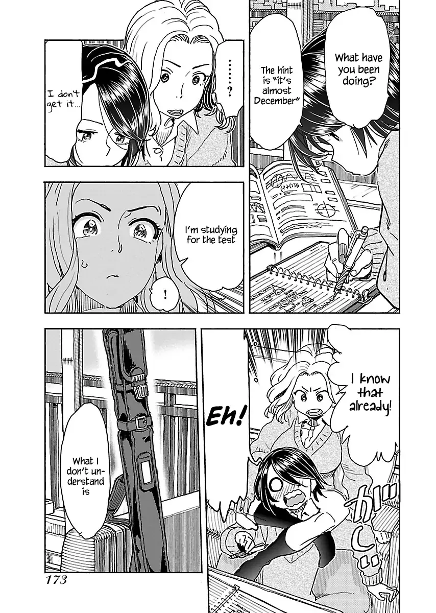 Okusan Chapter 115 page 6