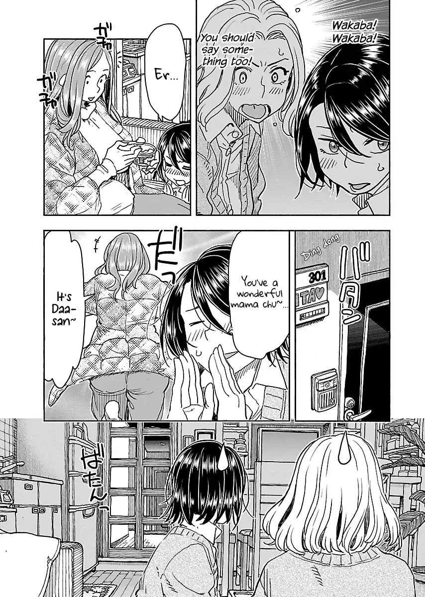 Okusan Chapter 115 page 20
