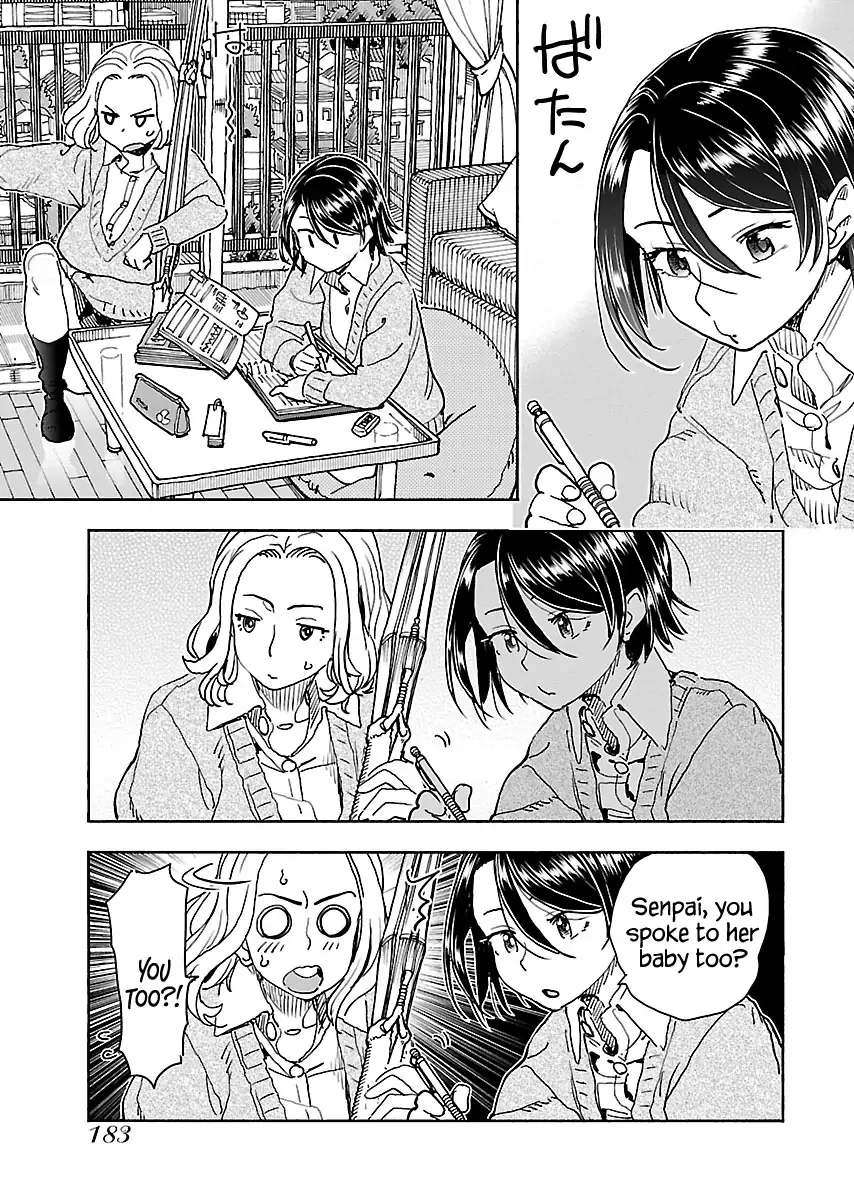 Okusan Chapter 115 page 16