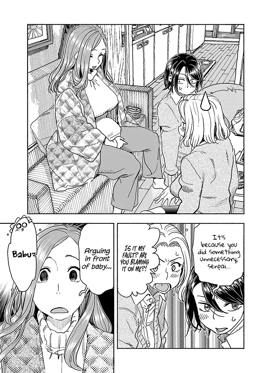 Okusan Chapter 115 page 18