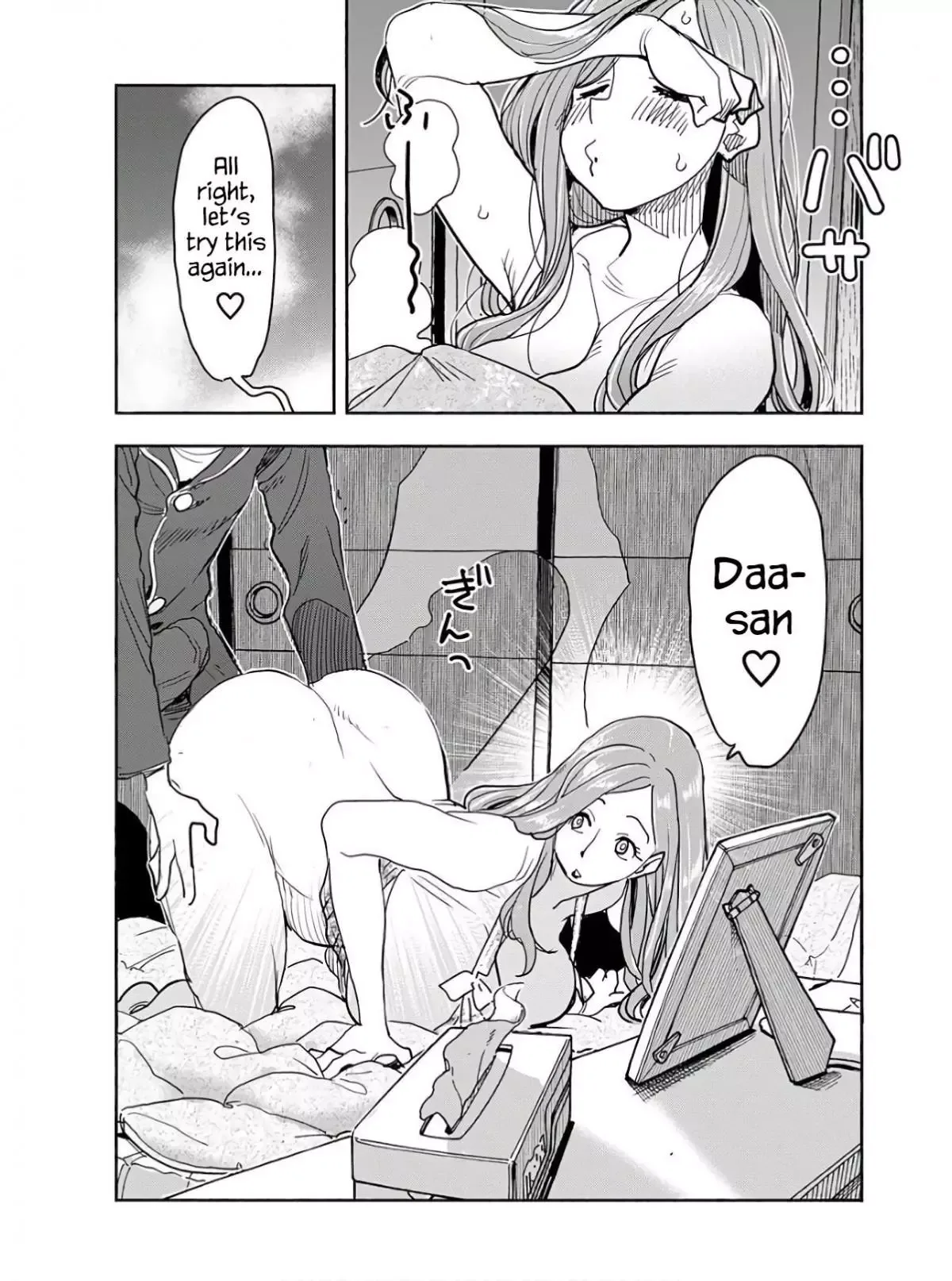 Okusan Chapter 118 page 8