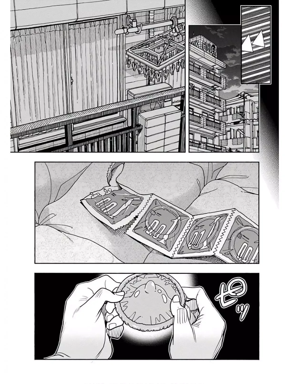Okusan Chapter 118 page 6