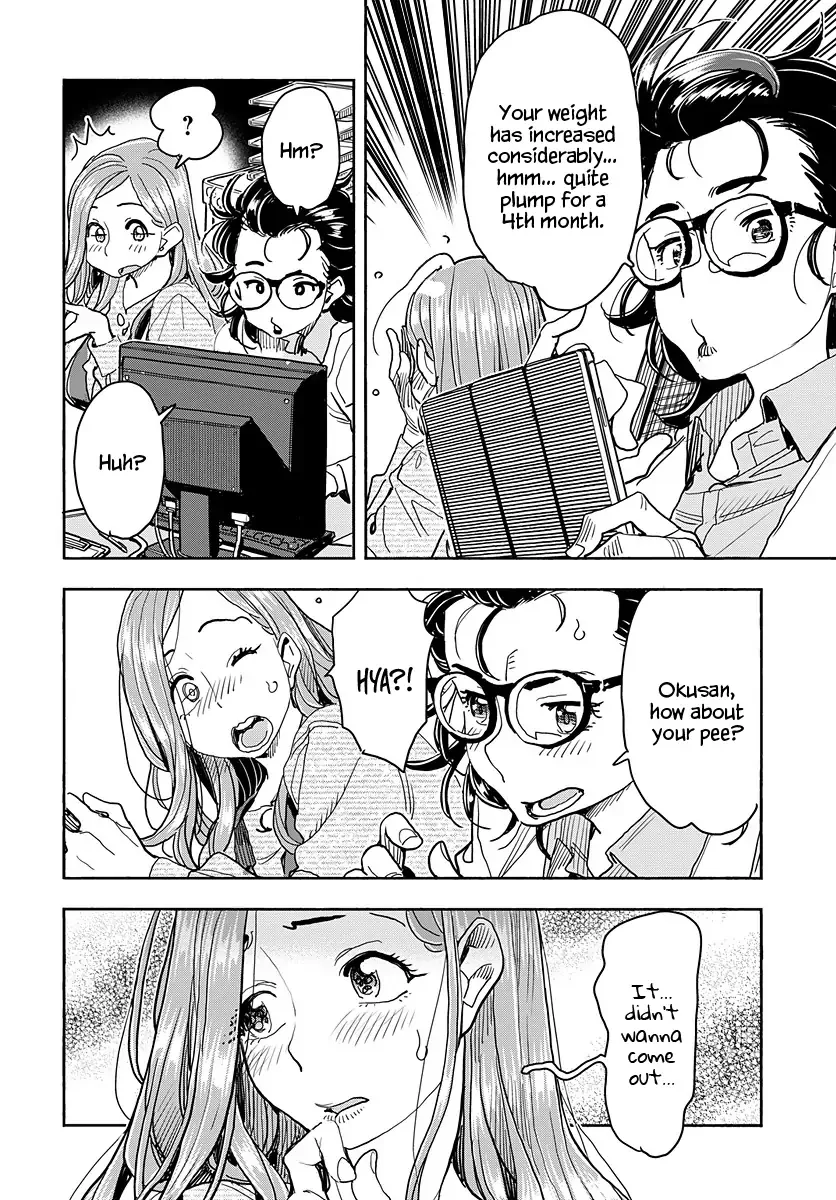 Okusan Chapter 116 page 5