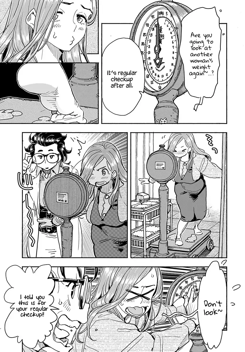 Okusan Chapter 116 page 4