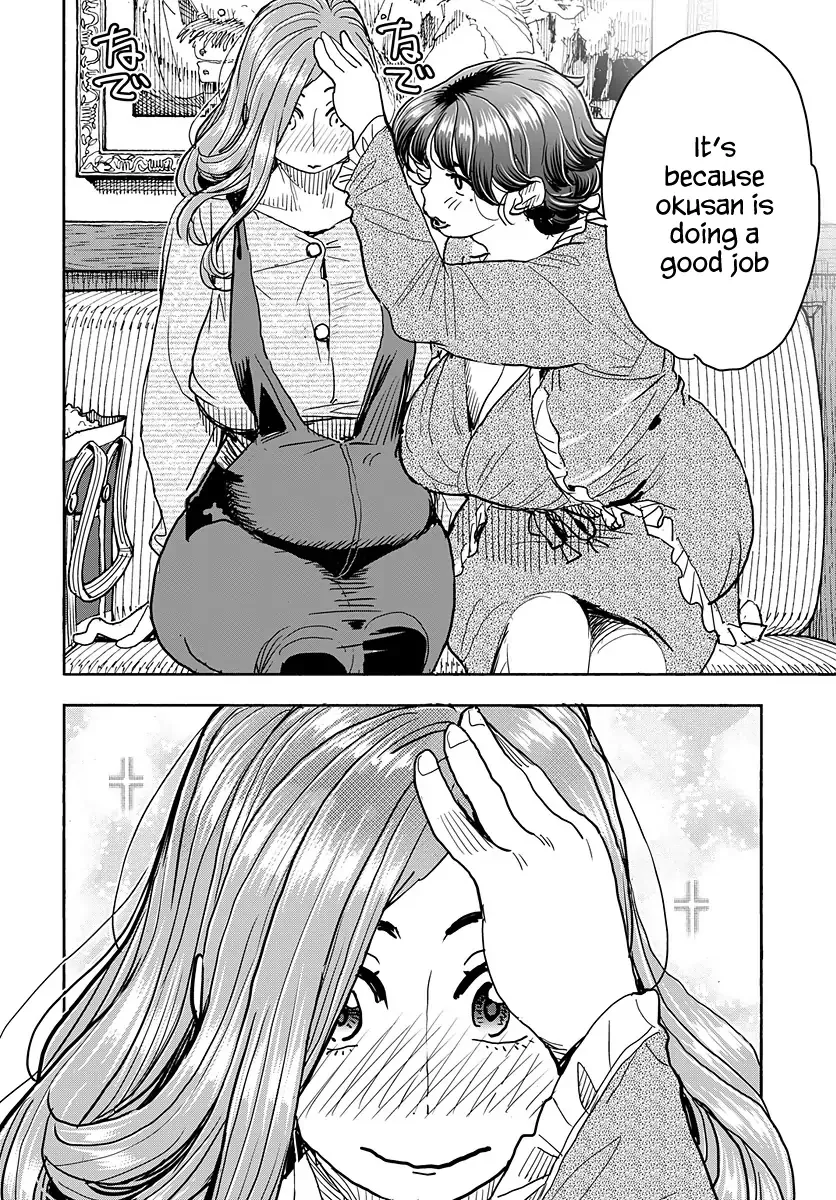 Okusan Chapter 116 page 15