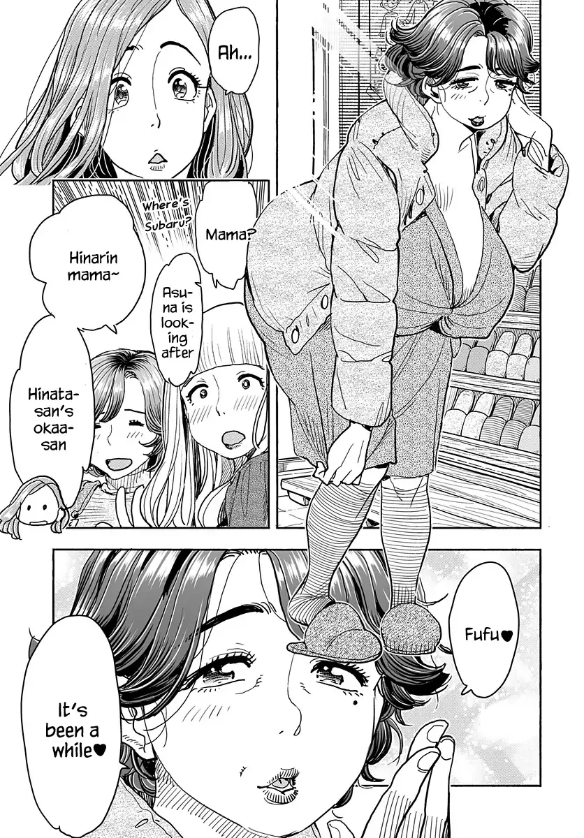 Okusan Chapter 116 page 12