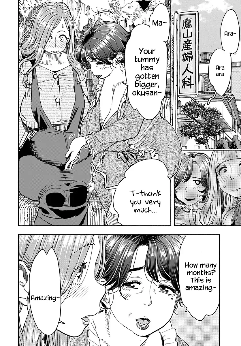 Okusan Chapter 116 page 13