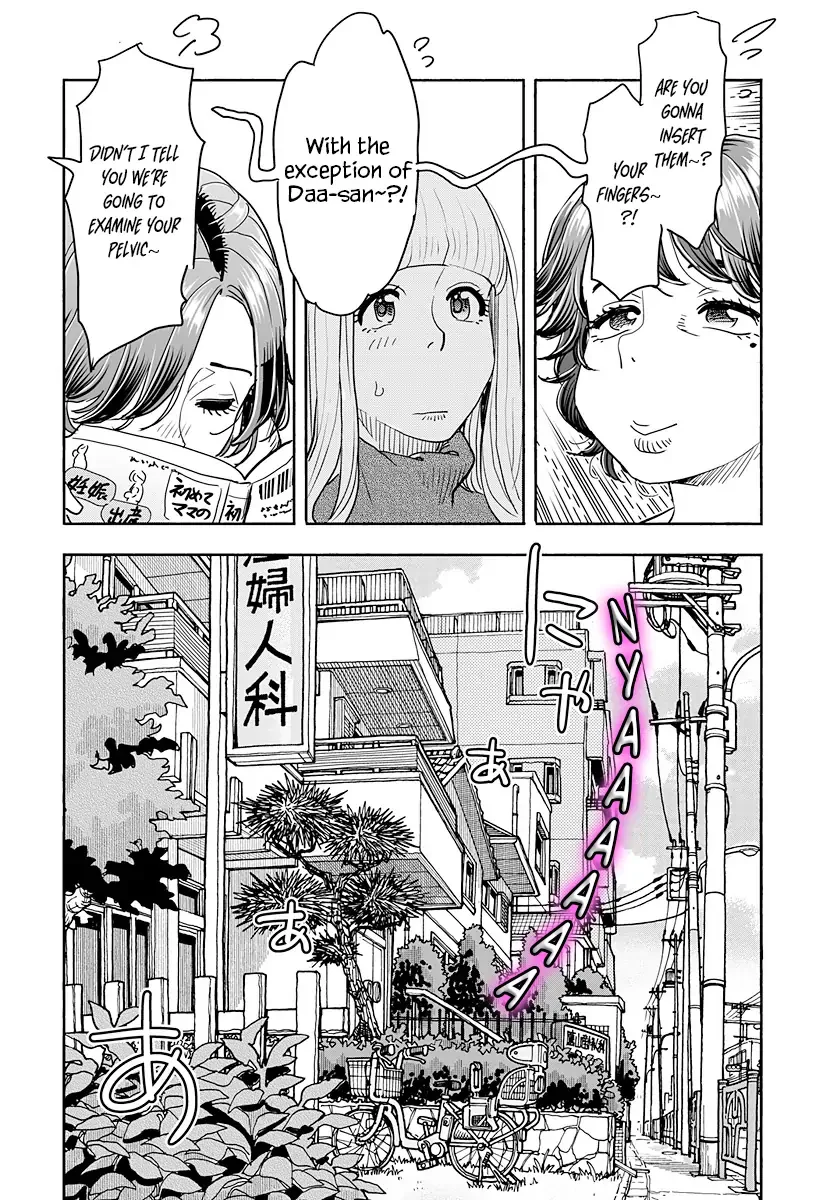 Okusan Chapter 116 page 21
