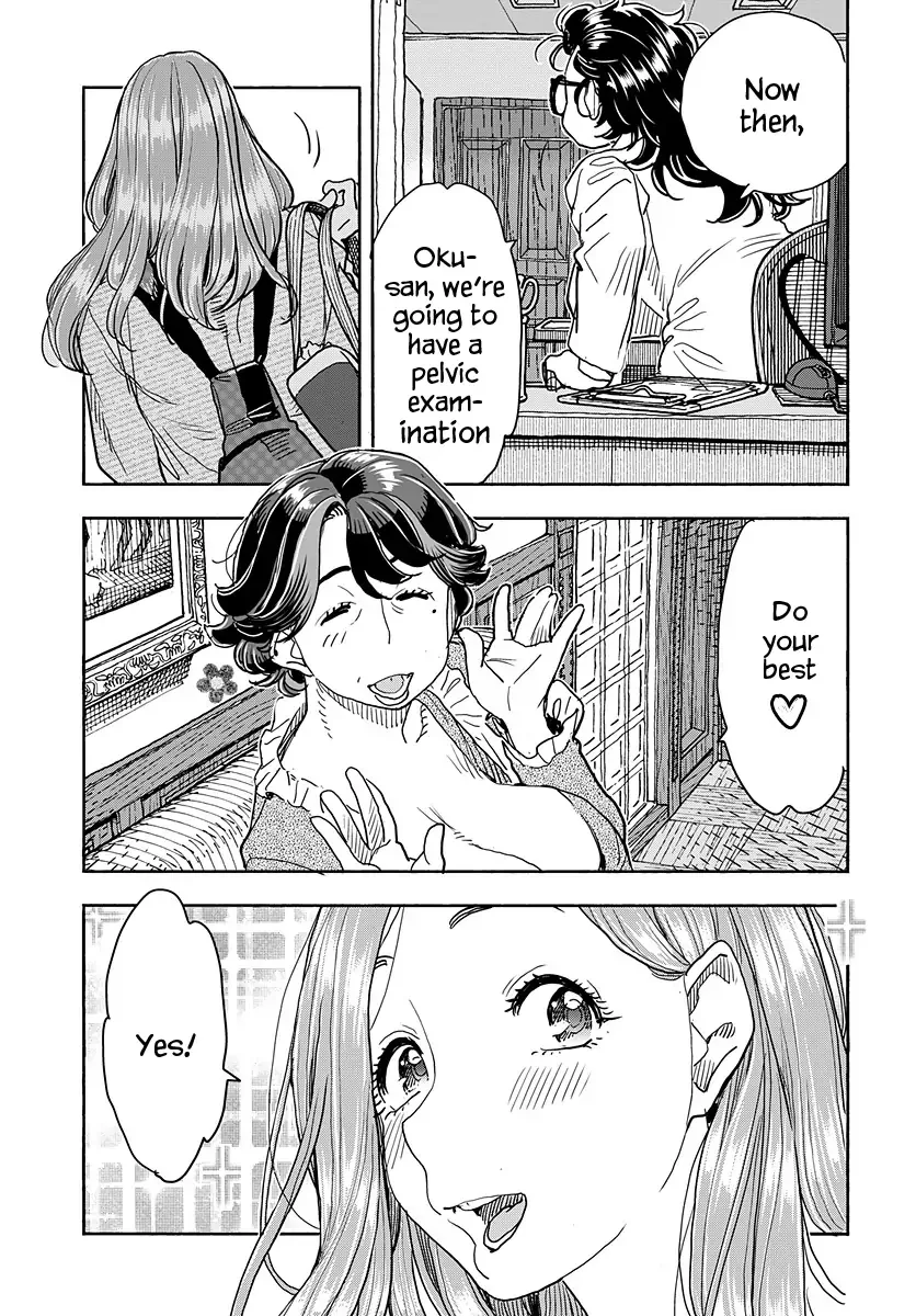Okusan Chapter 116 page 18