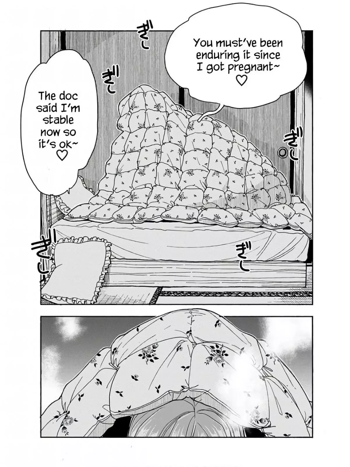 Okusan Chapter 117 page 6