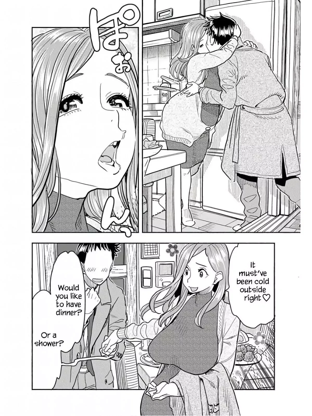 Okusan Chapter 117 page 3