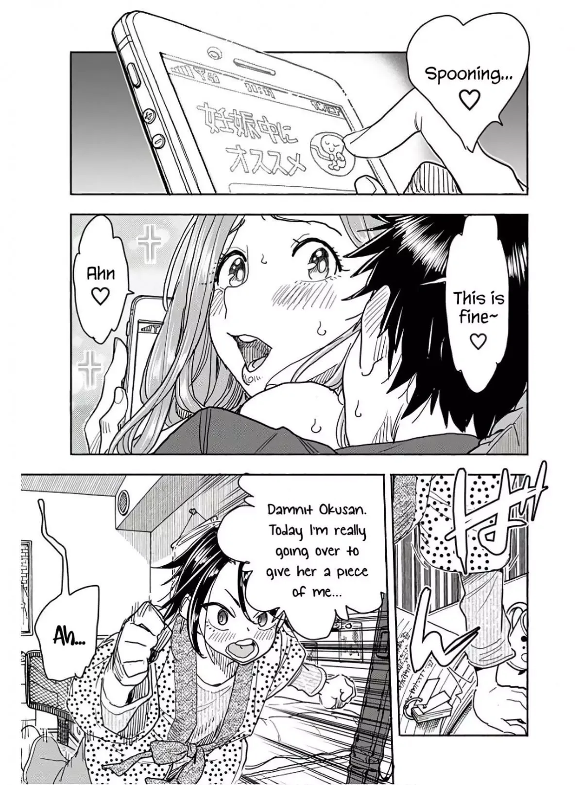 Okusan Chapter 118 page 16
